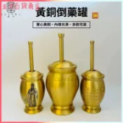 可開發票特大號黃銅仿古做舊搗藥罐擺件家居裝飾創意禮品工藝品搗碎器 搗蒜器 研缽 杵臼 研磨缽 搗碎器 搗藥 磨粉 搗缽