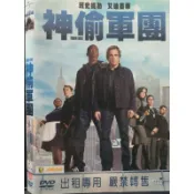 二手DVD正版電影神偷軍團班史提勒艾迪墨菲主演