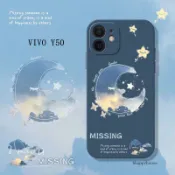 VIVO矽膠唯美防摔手機殼 適用Y39 Y03 Y17S Y55S Y21 Y20 Y72 Y50 Y19 Y17保護殼