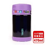THERMOS 膳魔師 深紫色不鏽鋼悶燒罐(附湯匙)470ML