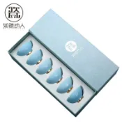 尚置青花瓷手繪茶杯陶瓷主人杯功夫茶具套裝家用斗笠杯6個品茗杯