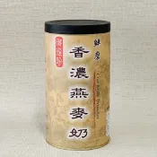 【御復珍】鮮磨香濃燕麥奶 澳洲燕麥 慢速研磨粉末細緻 純正口感 味道濃厚 豆奶的香甜 早餐好夥伴(無添加糖/450g)