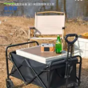 美雅閣家居 免運野餐露營車擺攤小推車手拉車大容量戶外小推車擺攤折疊小推車戶外擺攤車折疊車快遞車【dd】