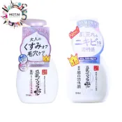 (店+)【SANA 莎娜】豆乳美肌泡沫洗顏慕斯 洗面乳 200ml (公司貨)【和泰美妝】