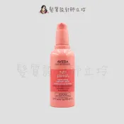 髮質設計師立坽的小窩 AVEDA 蘊活光萃Omega 5璀璨精華乳100ml HH08 HH04｜立坽『免沖洗護髮』肯夢公司貨｜領券再折｜換季保養 ⚡頭皮保養 水潤保濕 蓬鬆秀髮 沙龍髮品