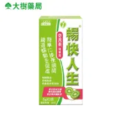 日本味王 暢快人生 奇異果精華版 5gx3袋/盒 大樹藥局