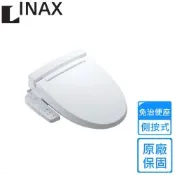 【INAX】微電腦洗淨便座 CW-RL10-TW/BW1〈不含安裝〉