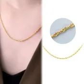 【金緻品】黃金項鍊 水晶水波鍊 0.68錢 5G工藝 純金鍊子 女款 金素鍊 素鍊 單鍊 金鍊子 純項鍊 單項鍊