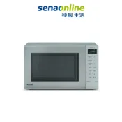 Panasonic 國際牌 32L智慧感應變頻微波爐 NN-ST67QS 福利品 神腦生活