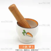 搗蒜器 研磨缽 搗碎器 搗缽 搗藥器 搗藥缽 磨蒜器 加厚陶瓷蒜缸大小號搗蒜神器家用打蒜末老式蒜臼子砸蒜器搗藥罐子