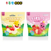【韓國碰碰狐鯊魚】寶寶果乾-12g 草莓/蘋果 寶寶零食 適齡12m+ 原廠公司貨｜卡多摩
