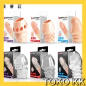 Pretty Love Cincin Kondom Pelumas Pria Condom KSX15