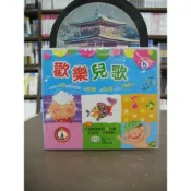 (店+)【世一】世一出版【(25)成語故事(2CD)】