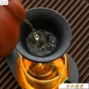💫臺灣出💫泡茶神器 無孔茶漏 小青柑茶漏 公道杯 套裝 茶濾網 超細 無孔過濾 無渣 茶漏器