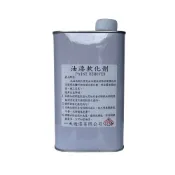 (店+)油漆軟化劑   4公升 超取限一罐(去除油漆 環保 / 施工簡易)
