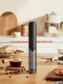 優品優選 咖啡打泡器電動充電家用收納牛奶攪拌器奶蓋打發奶泡機手持打奶器