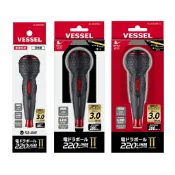 【台南丸豐工具】【日本 VESSEL】3.6V 電動起子大扭力系列 Tpye-C 220USBC