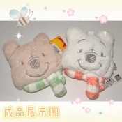 正版 迪士尼限定⭐️5吋小熊維尼Winnie the Pooh 冬季頭型毛絨吊飾❄️ 小熊維尼娃娃 吊飾 限定款可愛小物