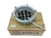 一鑫餐具 【營業用手點單管噴火爐 12芯】噴火爐快速爐瓦斯爐高湯爐單口爐