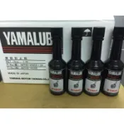 Yamaha原廠 積碳防止劑  汽油精 積碳防止