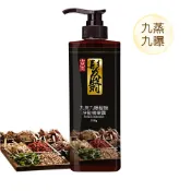 【古寶無患子】九蒸九曝 秘傳以黑補黑 髮翳淨髮露550g-（單瓶優惠-方瓶任選兩瓶299元）