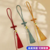 🎉 限時優惠包掛繩流蘇穗子中國結香包香囊文玩掛件手工DIY編織掛繩配件V926