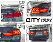 小傑車燈-全新 HONDA CITY 2014 14 15 16 17 18 年 紅白 三線 光柱 LED 跑馬 尾燈