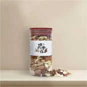 (店+)【MING CHENG 明成手作】罐裝系列《綜合堅果五果罐》無調味/低溫烘焙/堅果/素食/罐裝/送禮/大宗採購/核桃/腰果/杏仁果/胡桃/夏威夷豆