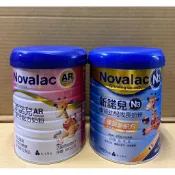 永信新諾兒N3/AR奶粉800g 1-3歲