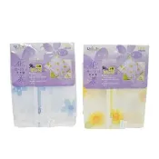 【UdiLife】花漾 細洗衣袋角型 中35x45cm 4入(隨機色 MIT 台灣製造 洗衣網 方型 無螢光 防變形 收納)