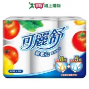 愛買線上購物 可麗舒 廚房紙巾60張x6卷【愛買】