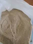 海藻粉1kg/150