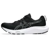 有間店🔹亞瑟士 Asics GEL-CONTEND 9 4E 寬楦 男 慢跑鞋 耐磨 1011B882-002