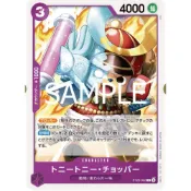 【晴天屋】航海王 海賊王 ST26-002 C 多尼多尼・喬巴