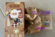 絕版品 現貨 正版 尋找獨角獸 BOB 男友 二代 2代  環遊世界 盒抽 盲抽 確認款 水母奇緣