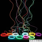 臺灣出貨24hEL冷光綫2.3mm超細el夜光綫髮光綫熒光綫LED霓虹燈導光條DIY J86X