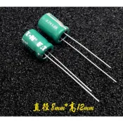 美國 ETN 2.7V 1.0F 2.7V1.0F 1F 法拉 電容 超級電容