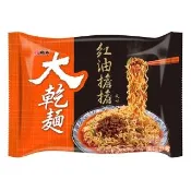 【維力】大乾麵 紅油擔擔/花椒麻醬-5包/袋*2 口味任選