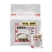 【IRIS】長期保存微波即食白飯180gx12入裝(防災食品 避難 食品 微波食品 日本米 颱風屯糧 )