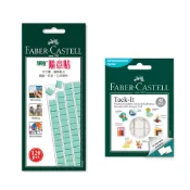 efinger01 輝柏 隨意貼 187051 30g/187065 75g 萬能環保貼土 FABER-CASTELL