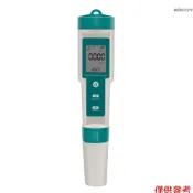 七合一水質檢測筆 水質檢測儀 便攜式高精度水質檢測筆 （PH值/TDS值/EC值/鹽度/S.G海水比重/ORP負電位/溫