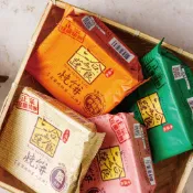 三合餅鋪 5入小燒包 （必碎品）蔥燒餅 香椿燒餅 黑糖芝麻燒餅 黑胡椒香菇燒餅