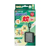 (店+)【KINCHO 日本金鳥】室內外防蚊掛片150日-隨身款 麗兒采家