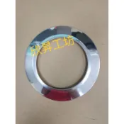 欣昇工坊-豪山牌SB- ST-2077/2076/2072/2183/2182/2173 裝飾框/防湯蓋