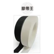 【LIKS】鹿頭牌AC04 AC05 醋酸布膠帶 耐酸鹼不易殘膠 高耐油 耐電壓【黑白兩色】