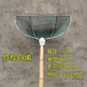 「🎯bam強固鐵製田螺耙網 加粗防鏽入泥耙網 趕海挖蛤蜊牡蠣專用 附網撈貝器 海邊挖海鮮工具 防滑手柄」
