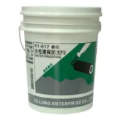 貓王 K1-617 水性環保 PU防水膠 防水膠 多色 防水膠 〈1加侖〉