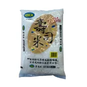 【全聯線上購】【中興米】壽司米(4kg)