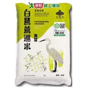 愛買線上購物 金農米 履歷一等白鷺鷥巡米(2KG)【愛買】