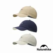 Naturehike 戶外輕量防曬鴨舌帽 FS012